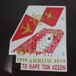 F-16C BLOCK 52M 341Sqn