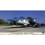 F-104G Starfighter `Mount Olympus´