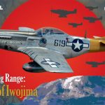 VERY LONG RANGE: Tales of Iwojima