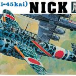 (Ki-45 kai) Nick ( 1979 )