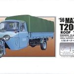 '56 Mazda T2000 Roof Type