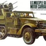 M-16 U.S.MULTIPLE GUN