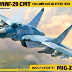 Mig-29SMT