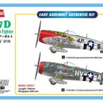 P-47D Thunderbolt