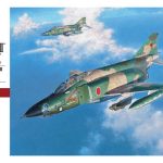 RF-4E Phantom II 'J.A.S.D.F'