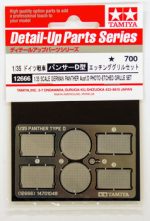 German Panther Ausf.D Photo-Etched Grille Set