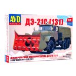 Snowplow DE-210 (ZIL-131)