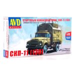 Command Post Truck SKP-11 (ZIL-130)