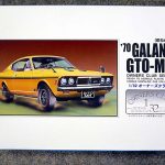 1970 Galant GTO-MR 1/32
