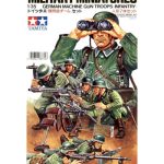 German Machine Gun Troops - 7 figures