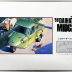 1958 Daihatsu Midget