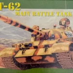 T-62 Main Battle Tank