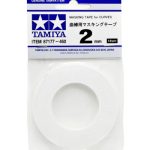 Masking Tape for Curves (2mm width x 20 m length)