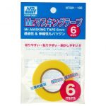 Mr. Masking Tape (6mm)