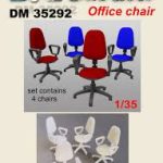 Office Chairs (4 pcs)