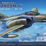 McDonnell Douglas F-4E