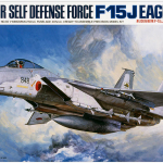 Japanese Air Self Defense Forces F-15J Eagle