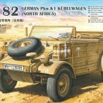 Type 82 German Pkw.K1 Kubelwagen (North Africa) 1/35 VS-015