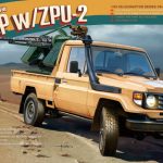 PICKUP w/ZPU-2
