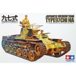 Japanese Medium Tank Type 97 - 2 figures