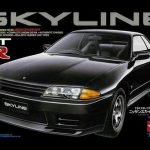 Nissan Skyline GT-R