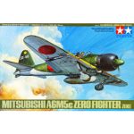A6M5c Type 52 Zero Fighter - 7 figures