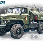 ATZ-5-375 Fuel-Bowser