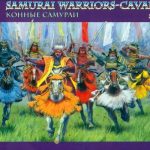 Samurai warriors cavalry