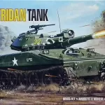 SHERIDAN TANK