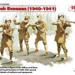 Greek Evzones (1940-1941) 4 figures