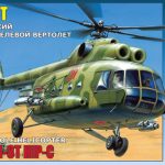 Mi-8