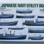 WWII Japanese Navy Utility Boat Set